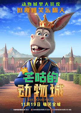 在线成人福利